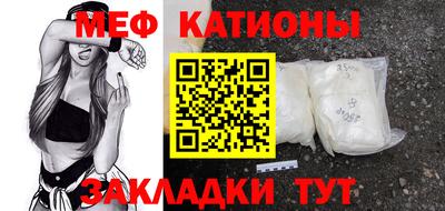 СК Комсомольск-на-Амуре