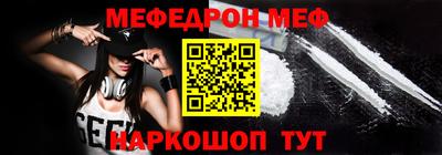 гашиш Конаково