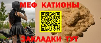 гашиш Конаково