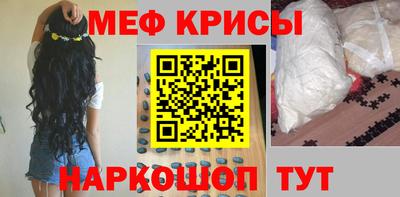 СК Комсомольск-на-Амуре