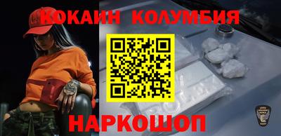 СК Комсомольск-на-Амуре