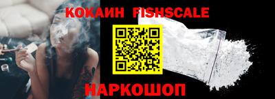гашиш Конаково