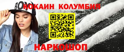 СК Комсомольск-на-Амуре