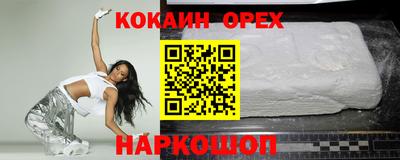 скорость mdpv Коммунар