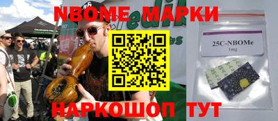 гашиш Конаково