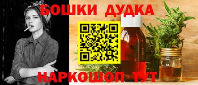 скорость mdpv Коммунар