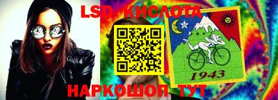 скорость mdpv Коммунар