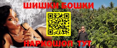скорость mdpv Коммунар