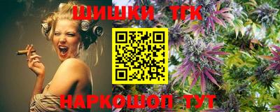 скорость mdpv Коммунар