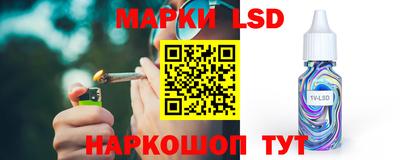 ешки Краснознаменск