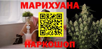 СК Комсомольск-на-Амуре