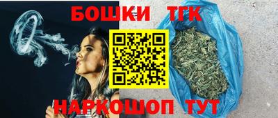 скорость mdpv Коммунар