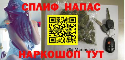 СК Комсомольск-на-Амуре