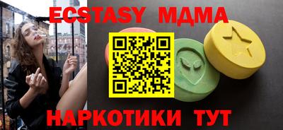 гашиш Конаково