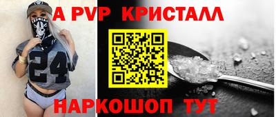 гашиш Конаково