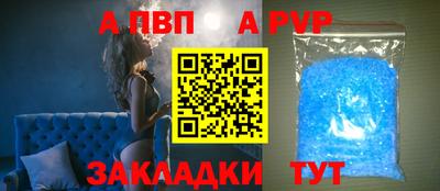 ешки Краснознаменск