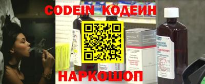 скорость mdpv Коммунар