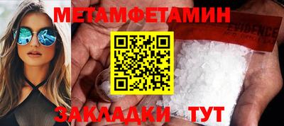 гашиш Конаково