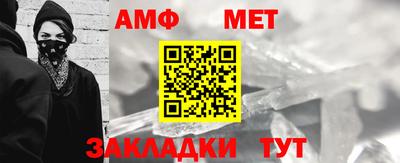 скорость mdpv Коммунар
