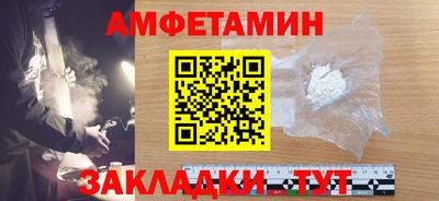 гашиш Конаково
