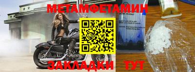 гашиш Краснодар