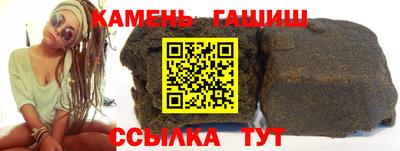 СК Комсомольск-на-Амуре