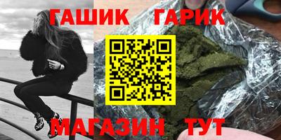 скорость mdpv Коммунар