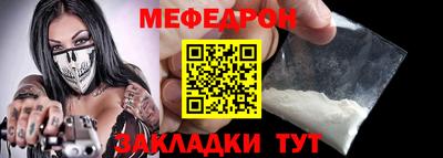 скорость mdpv Коммунар
