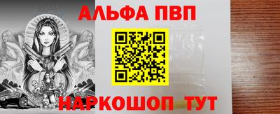 скорость mdpv Коммунар