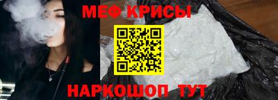 гашиш Краснодар