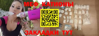 СК Комсомольск-на-Амуре
