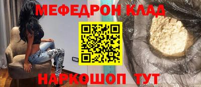 скорость mdpv Коммунар