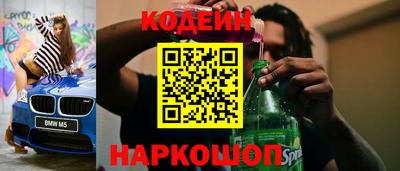 гашиш Конаково